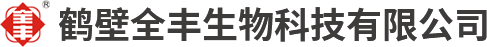 安陽(yáng)市新穎裝飾有限責(zé)任公司